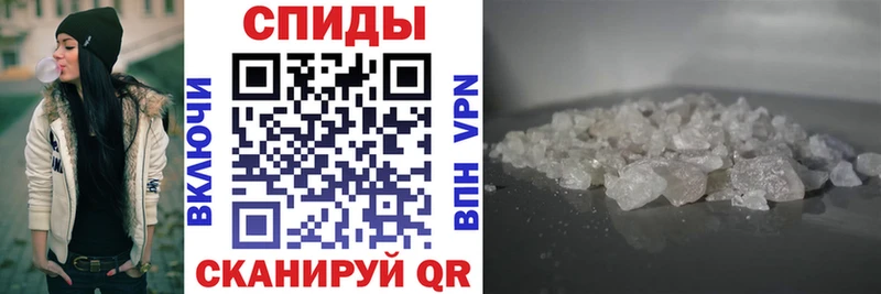 АМФЕТАМИН 98%  Шиханы 