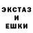 ГЕРОИН белый Ken Minty