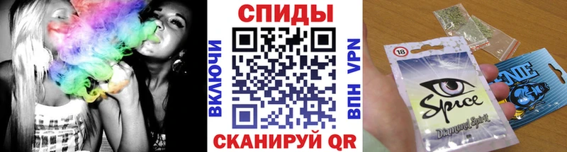 БУТИРАТ BDO  наркошоп  Шиханы 