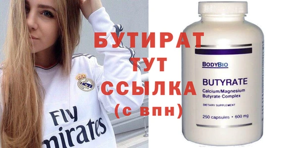 индика Майский
