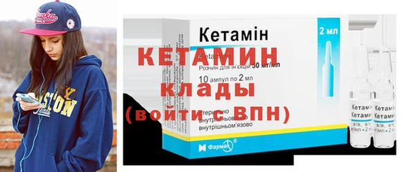 индика Майский