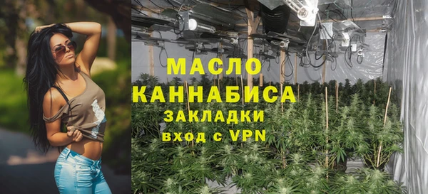 мескалин Абинск