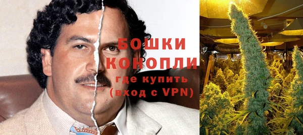 мескалин Абинск