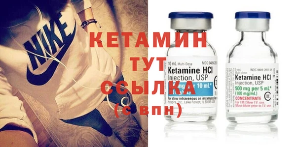 индика Магадан