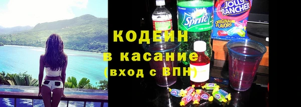 спайс Магас